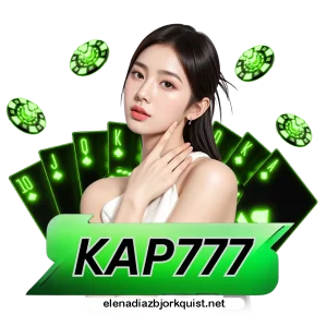 kap777 เข้าสู่ระบบ