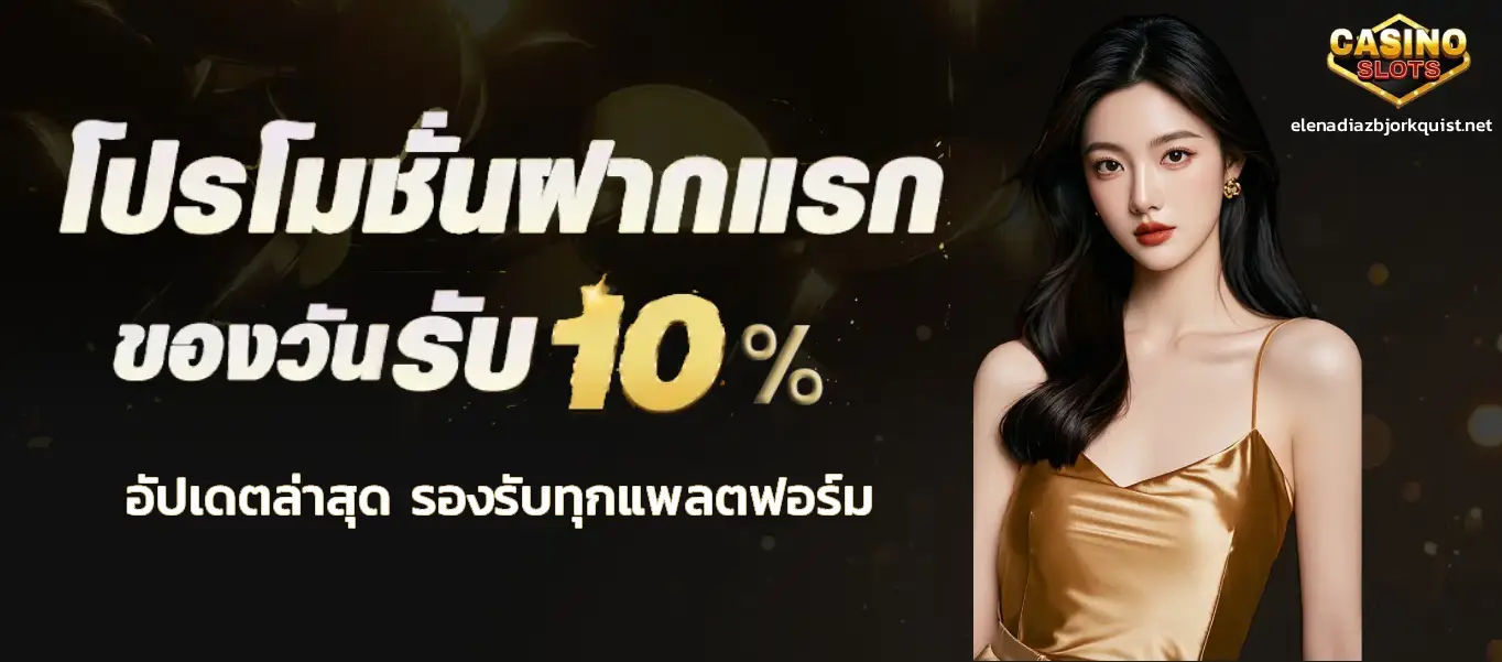 เว็บต่างประเทศยอดนิยม